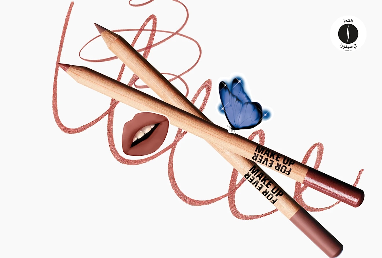 Sephora = Make Up for Ever 