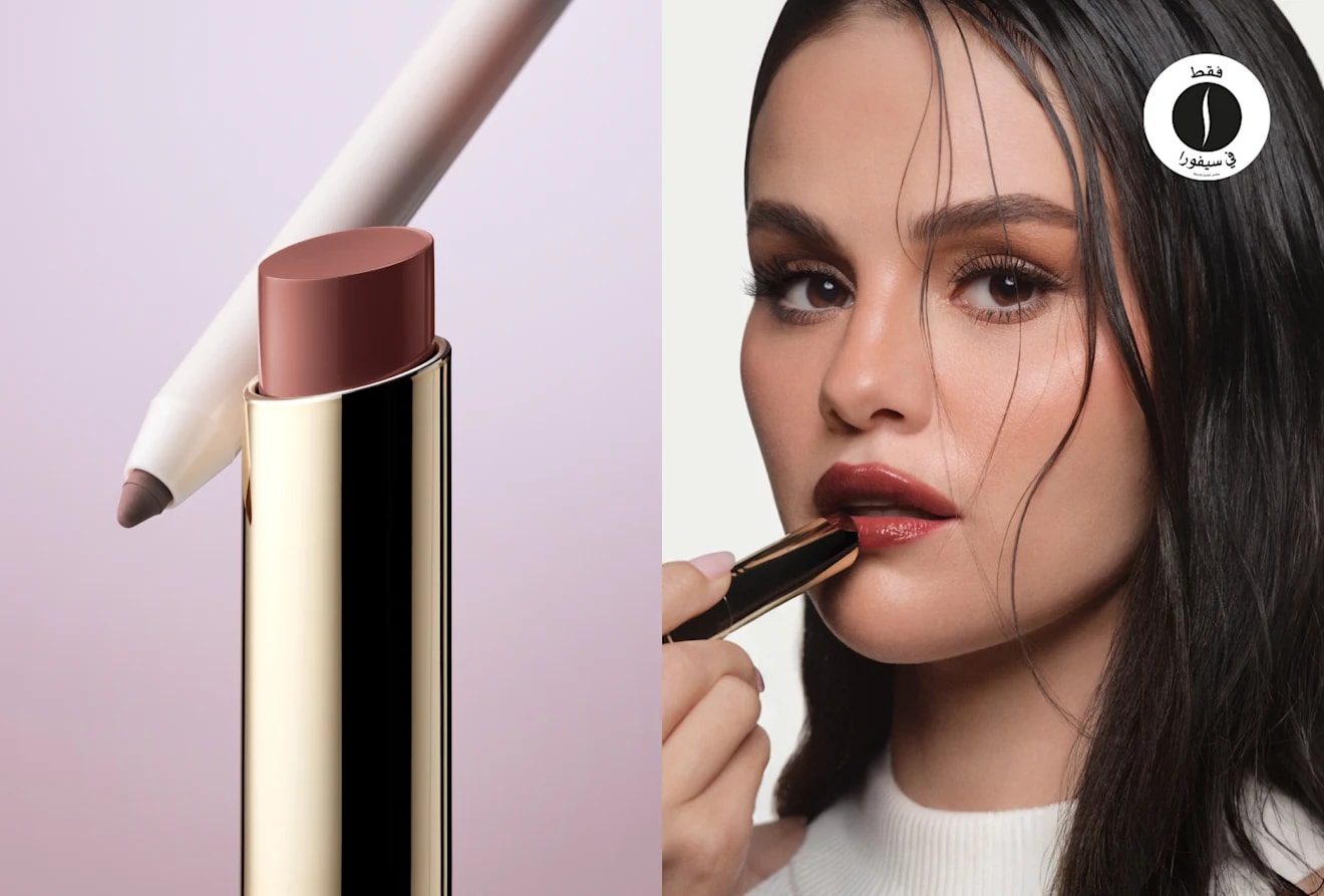 Rare Beauty = Sephora 