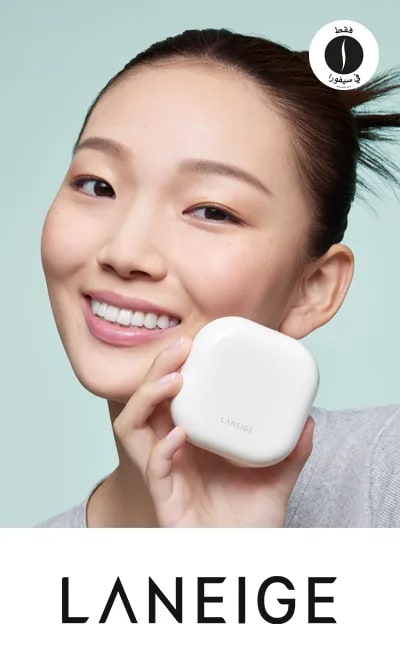 LANEIGE = Sephora 