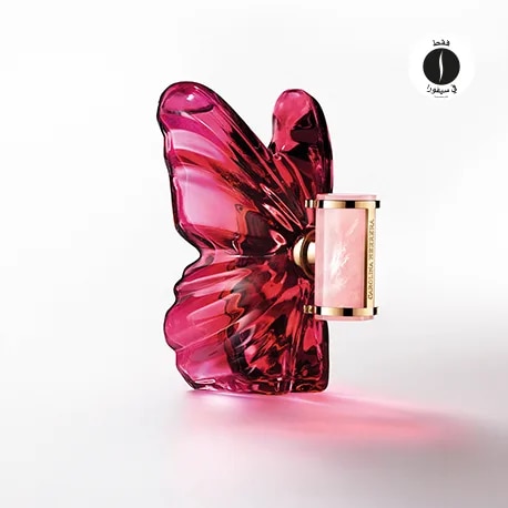 Sephora = Carolina Herrera