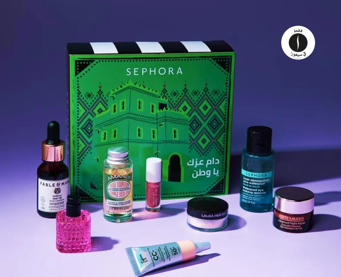 Sephora collection 
