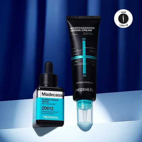 MEDIHEAL = Sephora 