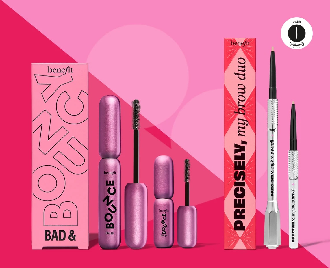 Benefit = Sephora