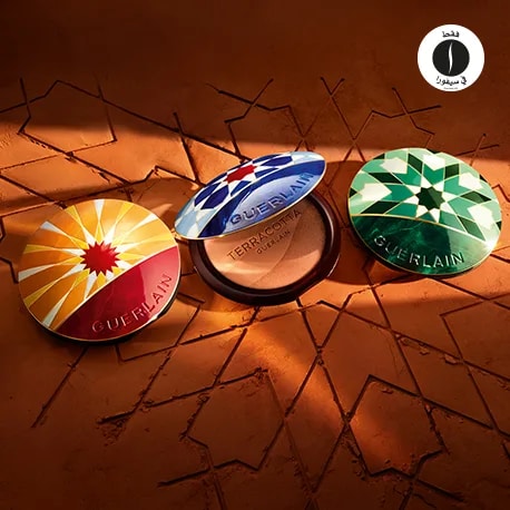 Guerlain - Bronzers = Sephora