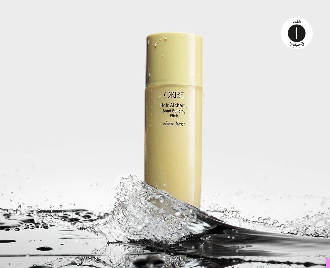 Orabi = Sephora 