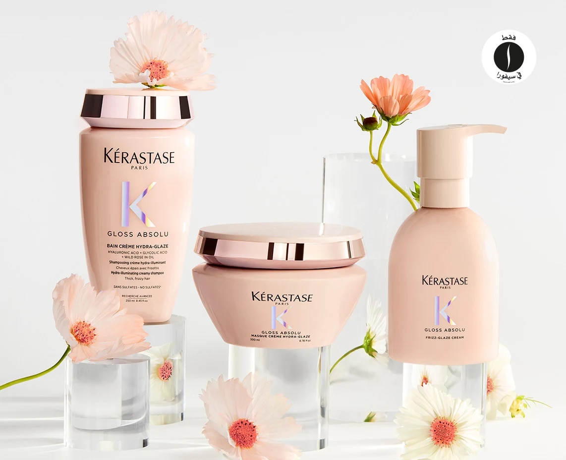 Kerastase = Sephora 