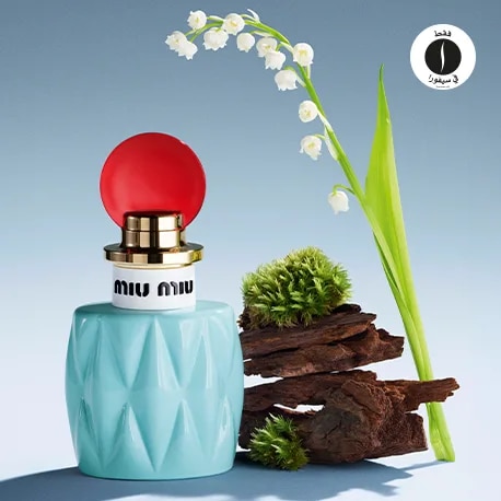 Sephora = MIU MIU = New Brand 