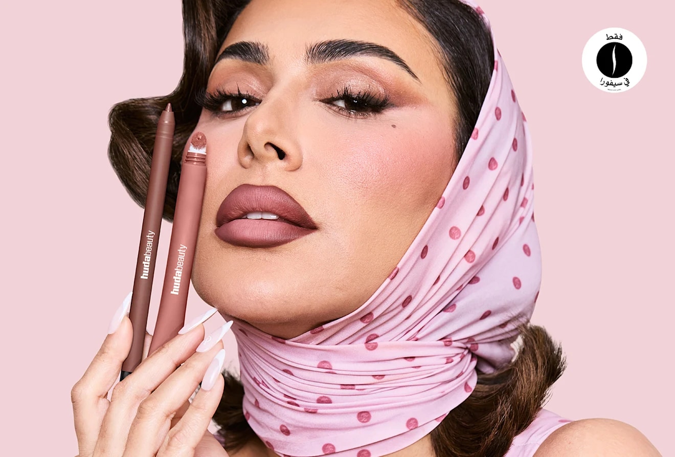 Huda Beauty = Sephora 