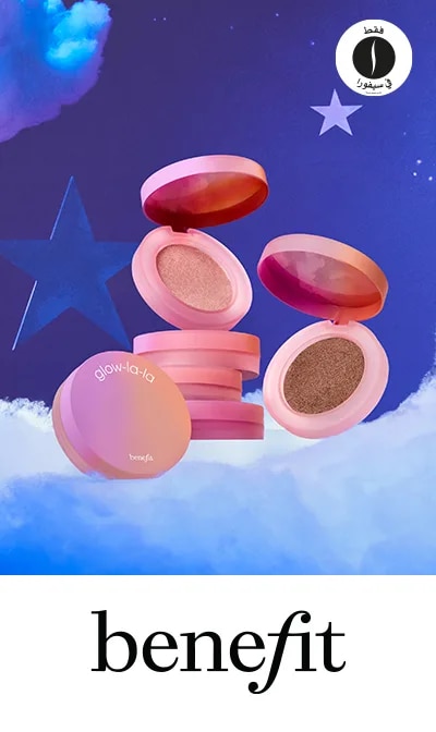 sephora