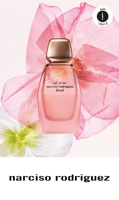 sephora = Narciso rodriguez