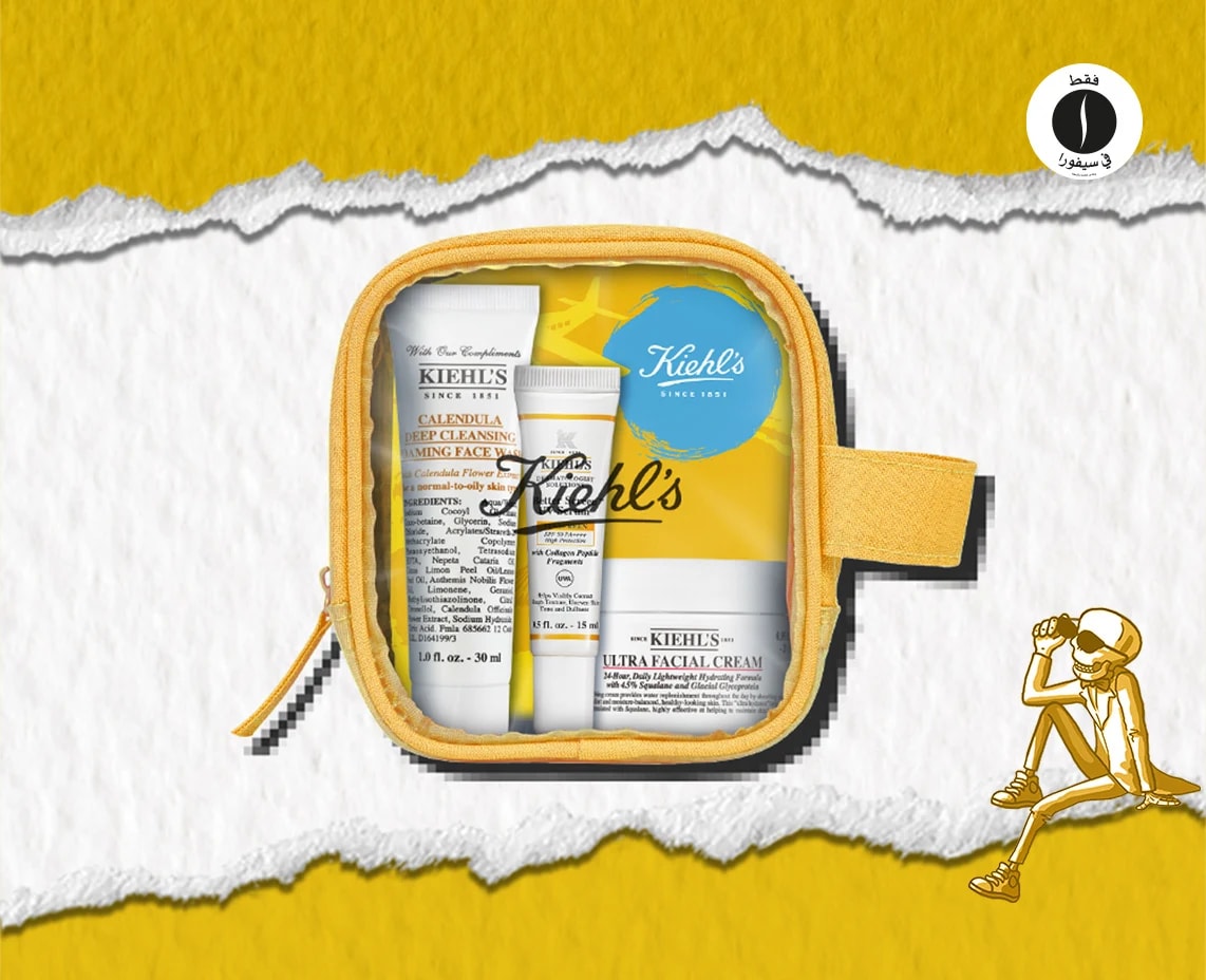 Kiehl's = Sephora 