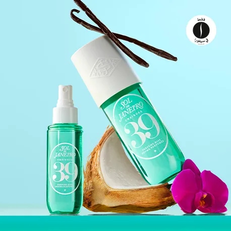 Sol De Janeiro = Sephora 