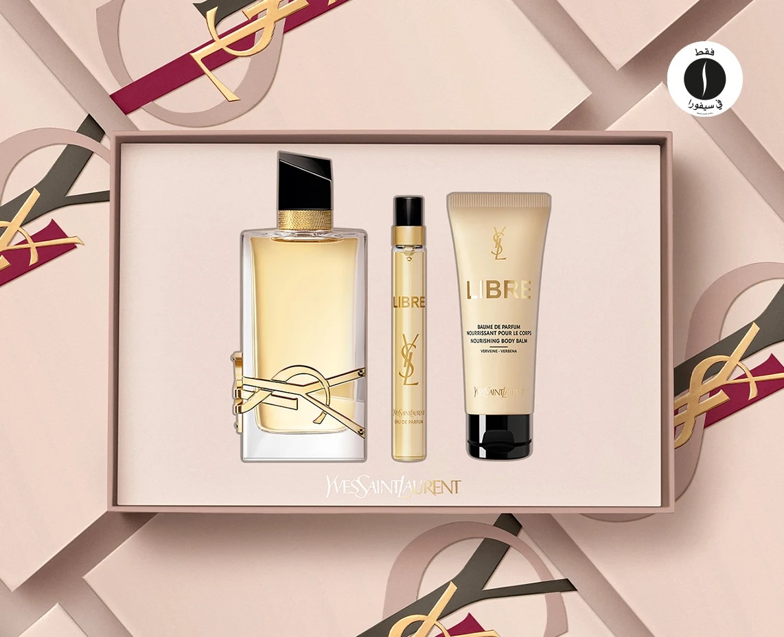 YSL - Libre Eau Parfum & Body Lotion Set = Sephora