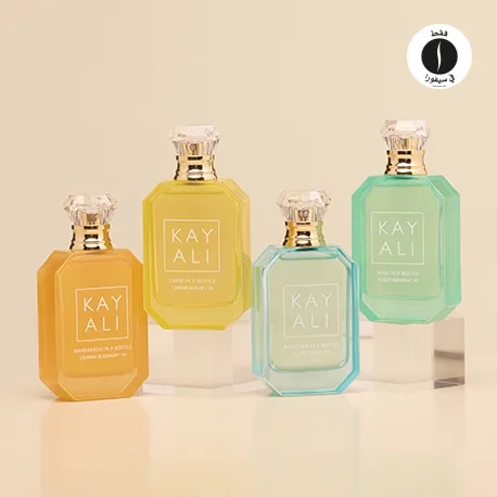 Kayali