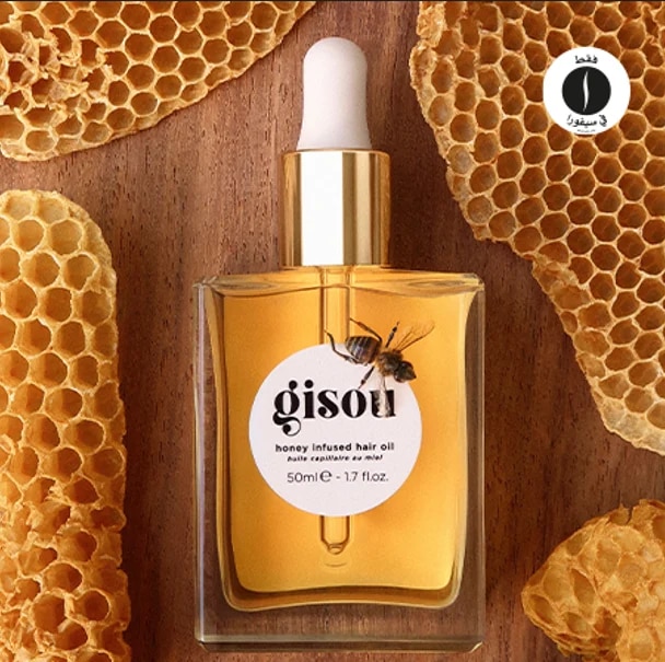 sephora = Gisou