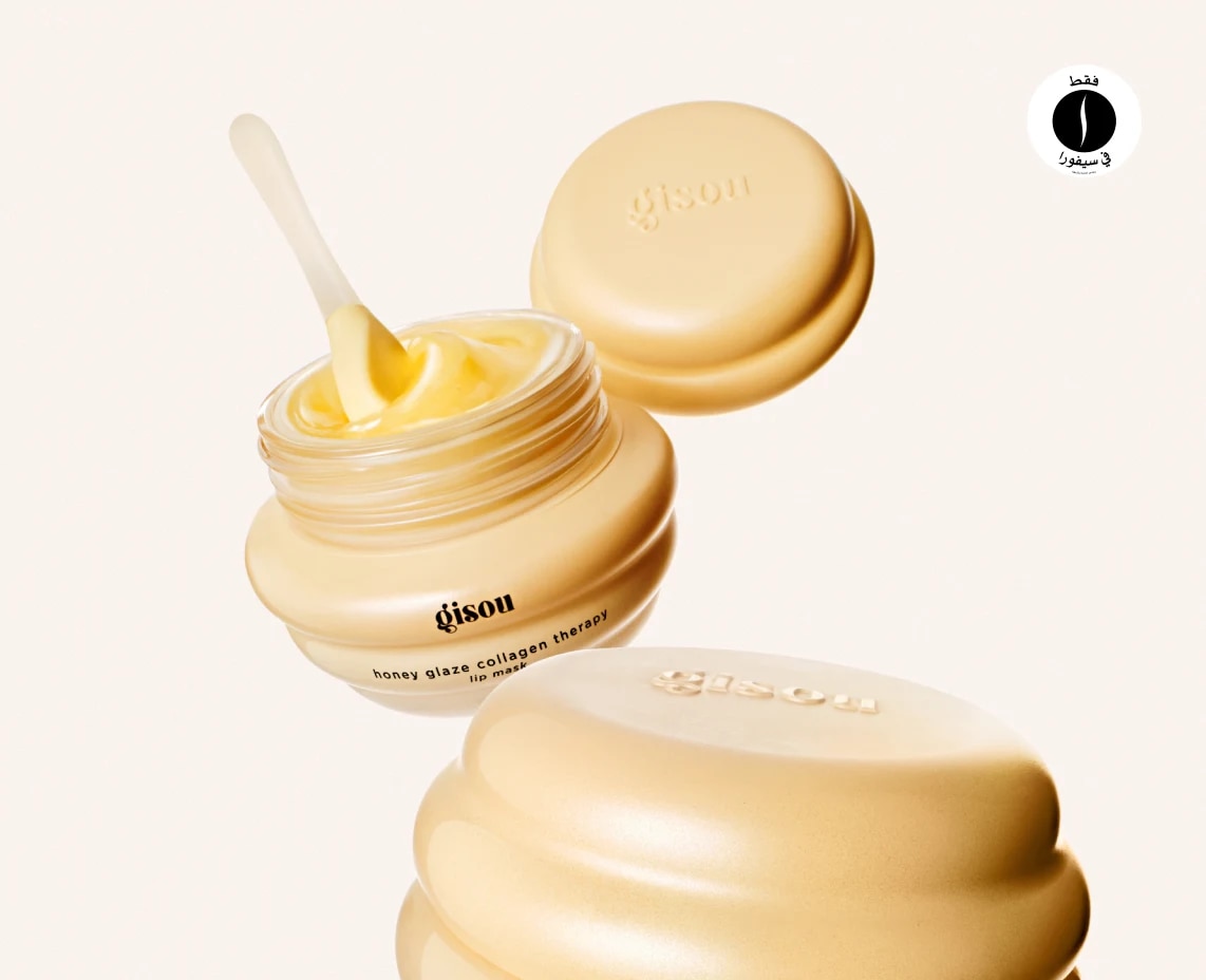 Gisou - Honey Glaze Collagen Therapy Lip Mask = Sephora