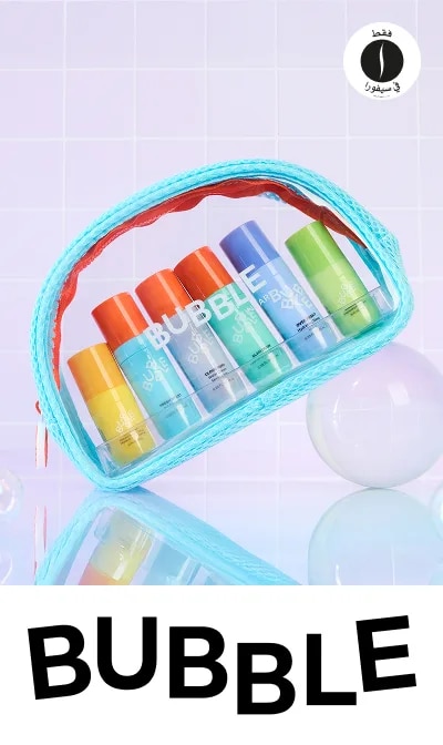 New Bubble = Sephora 