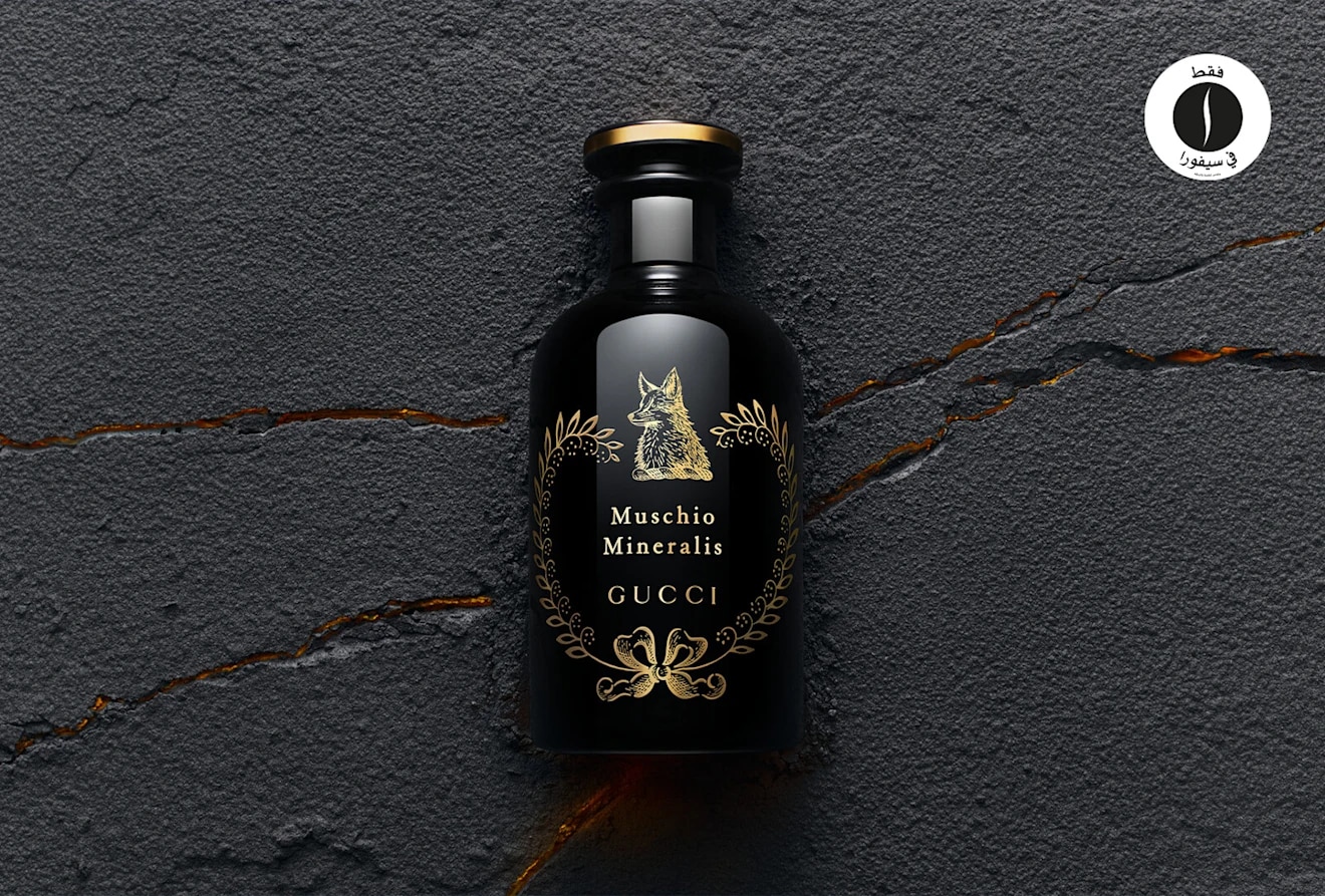 GUCCI - Guccilux Muschio Mineralis EDP & Di Luce EDP = Sephora