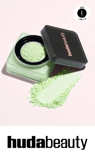 Huda Beauty = Sephora