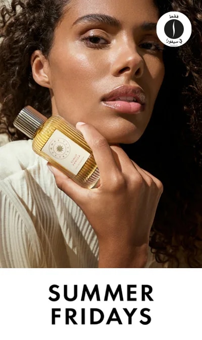 Summer Friday = Sephora