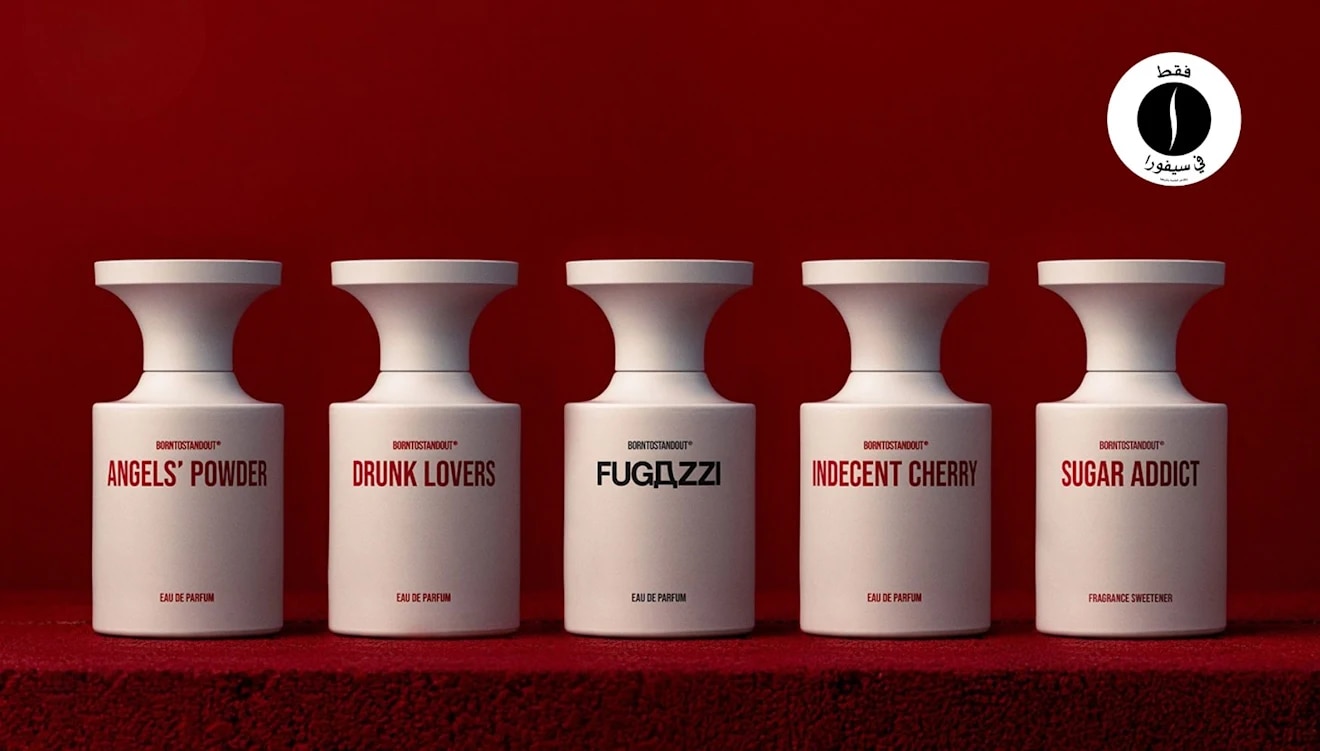 Born to Stand Out = Sephora