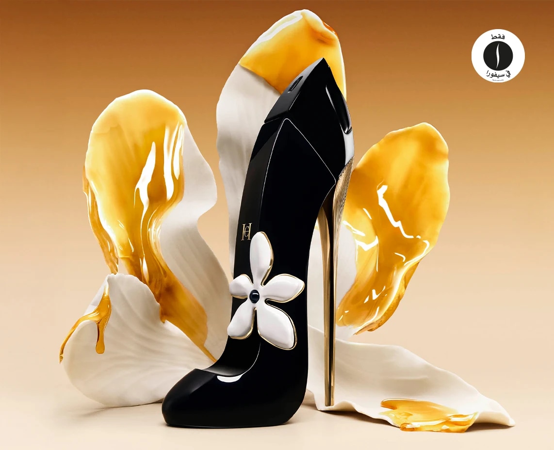 Carolina Herrera = Sephora 