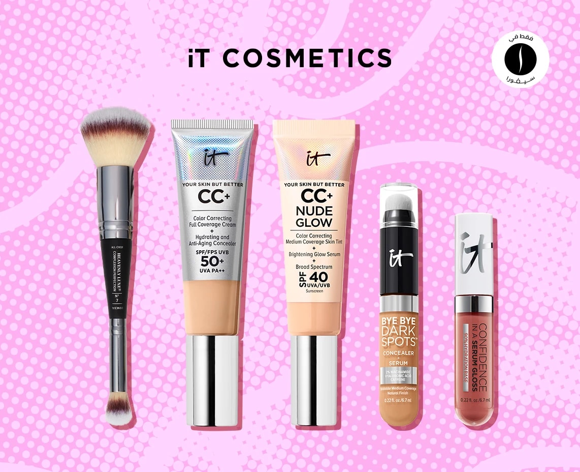 IT Cosmetics